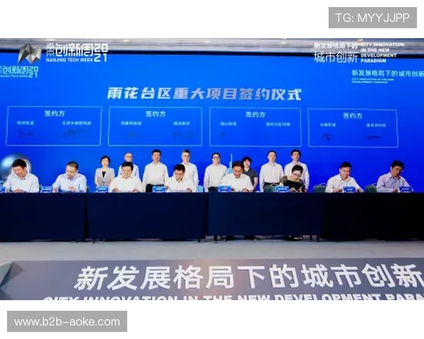 西甲联赛创新经理谈数据转化为知识所需的多学科协作