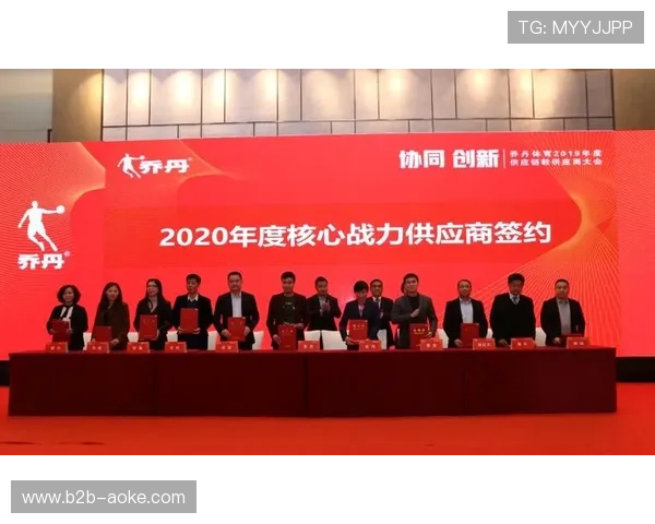 体育服务供应链绩效评估体系引入多维指标