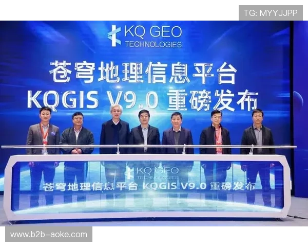 虚拟赛事平台吸引远程参与 突破地理限制